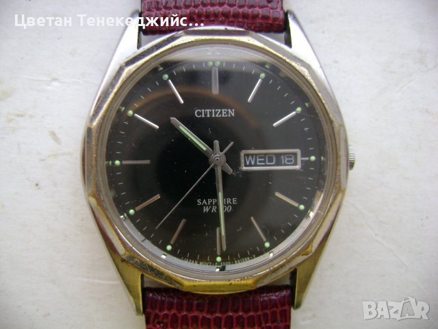 Продавам 1 механичен и 4 кварцови часовника Citizen,Swatch,Sensor, снимка 8 - Мъжки - 42697992