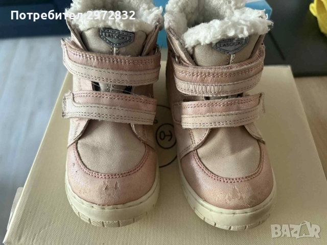 Детски зимни обувки Lasocki Kids