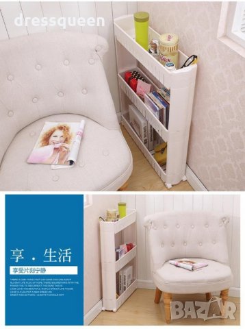 2498 Органайзер на колела етажерка, снимка 14 - Аксесоари за кухня - 30761322