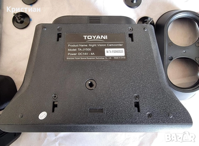 Професионална камера за нощно виждане Toyani TA-JY500 – 500м обхват, HD запис | НОВА, снимка 3 - Комплекти за видеонаблюдение - 52947624