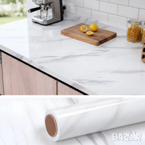Мраморно самозалепващо фолио за обновяване на дома – водоустойчиво, здраво, практично, снимка 5 - Други стоки за дома - 52933715