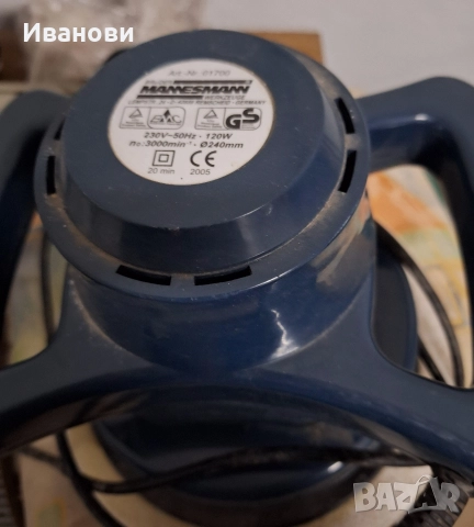 полираща машина