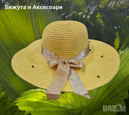 Жълта лятна шапка с голяма периферия #10523-1, снимка 1