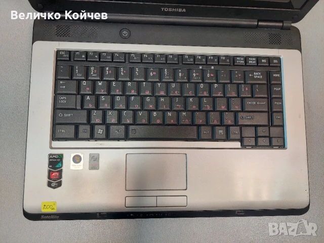 Лаптоп Toshiba Satelite L300D,в добро състояние!, снимка 2 - Лаптопи за дома - 50796362