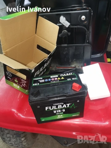 Тракторна косачка 12кс 0878636318, снимка 9 - Градинска техника - 54258991