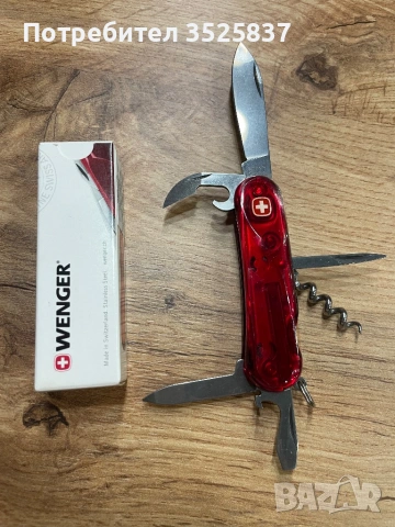 Wenger чисто нов, снимка 2 - Ножове - 53375658