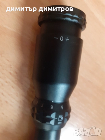 продавам оптика конус про 3x9 40 с червена точка, снимка 2 - Оборудване и аксесоари за оръжия - 52646754