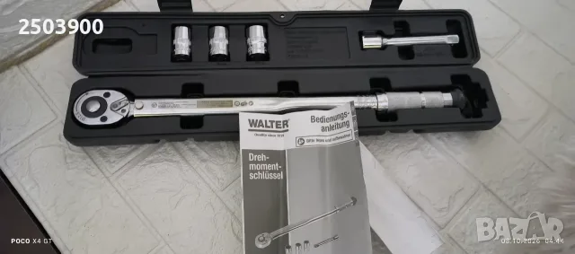 Продавам чисто нов динамометричен ключ Walter, снимка 3 - Други инструменти - 56536666