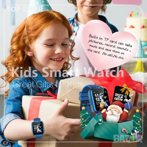 Детски смарт часовник Retysaz син