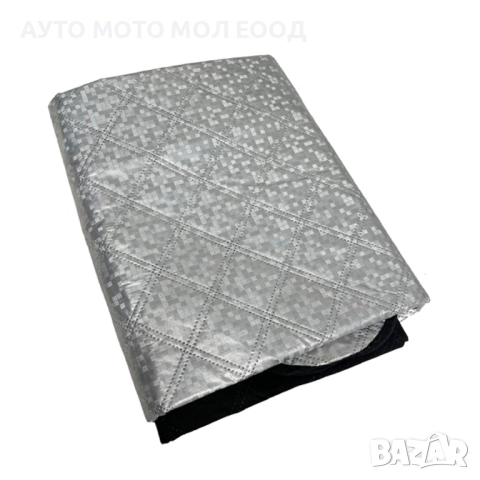 Термо Сенник за предно стъкло на автомобил - 145 x 110 см., снимка 6 - Аксесоари и консумативи - 52298510