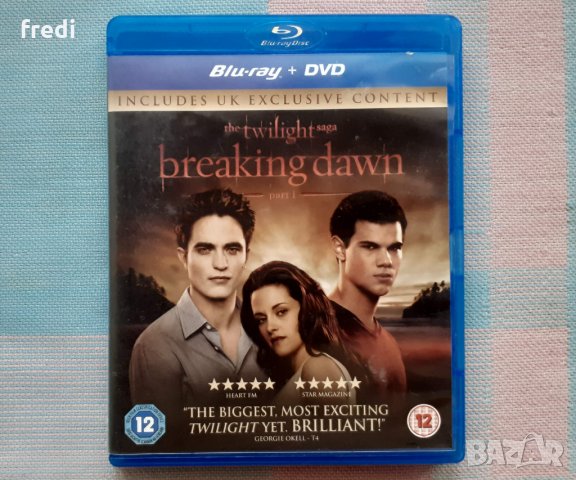 The Twilight Saga: Breaking Dawn - Part 1 (2011) Здрач: Зазоряване 1 (blu-ray disk) без бг субтитри, снимка 1