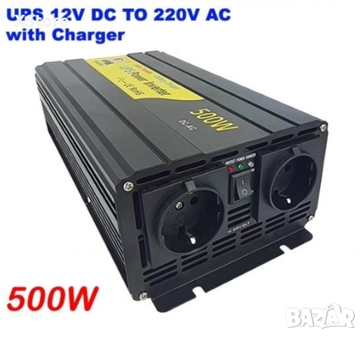 Eaglestar UPS Инвертор със зарядно, чиста синусоида 12V, снимка 4 - Друга електроника - 52588818