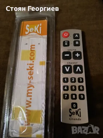 Чисто ново дистанционно SEKI GRANDE, снимка 1