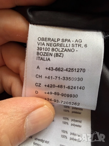 Salewa-2x1 яке, снимка 7 - Якета - 52572620