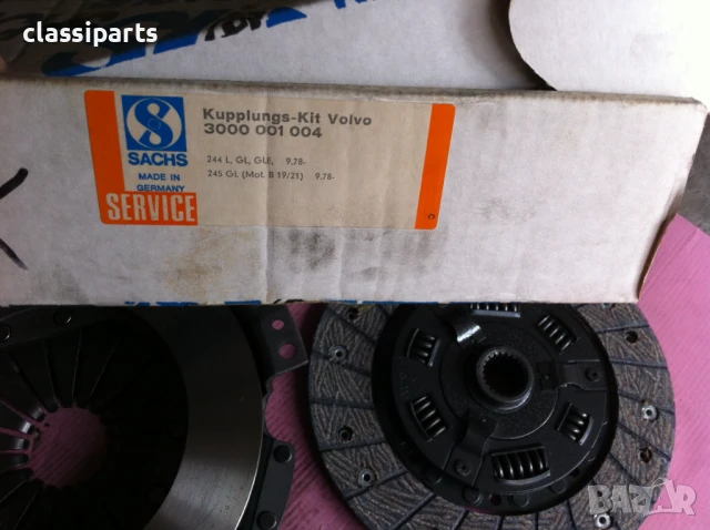 Комплект съединител Sachs за Volvo / Волво 240 и 740, снимка 2 - Части - 51040121