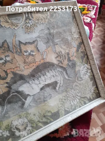 Голяма картина-ковьор за стена.Соц.картини СССР в рамки., снимка 2 - Декорация за дома - 49895559