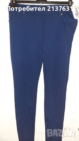 НОВ с Етикет ДАМСКИ ПАНТАЛОН  - Размер 29, снимка 1