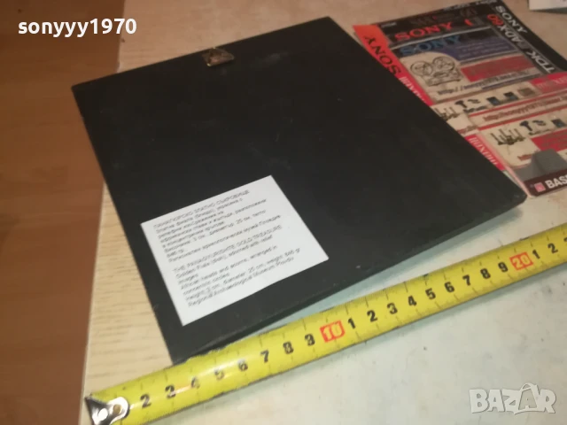 ЗЛАТНА ФИЛИАЛА 2607252053LCHERY, снимка 15 - Антикварни и старинни предмети - 51152454