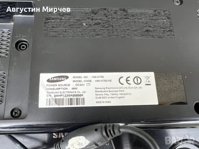 Лампов саундбар Samsung HW-H750 с проблем, снимка 8 - Аудиосистеми - 56179213