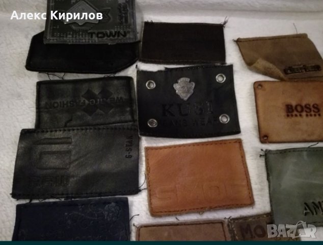 Оргиналните  кожени емблеми, снимка 2 - Други - 44449109