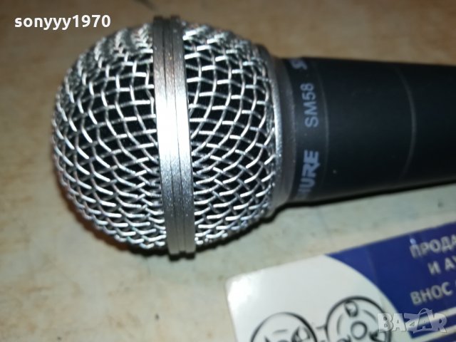 SHURE SM58 0512211711, снимка 7 - Микрофони - 35037885