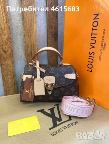 Дамска чанта код 664