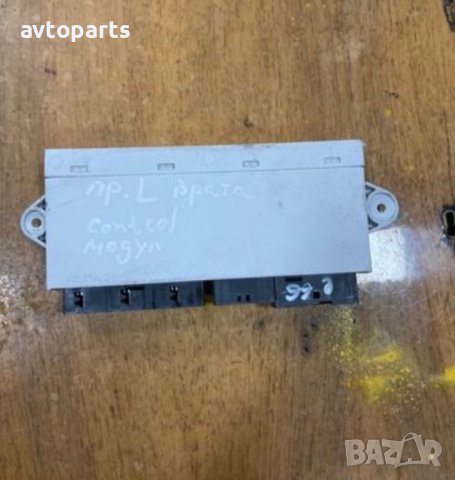 Bmw e66 750i Комфорт модули предни врати