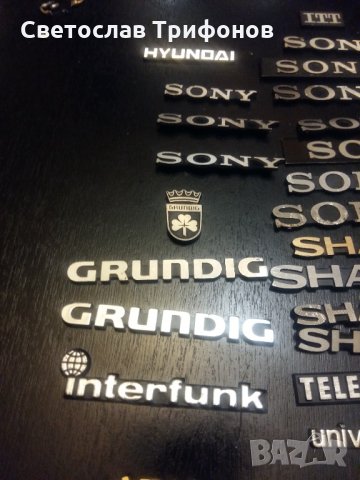 ЛОГО/ЕМБЛЕМи, снимка 9 - Други - 31752915