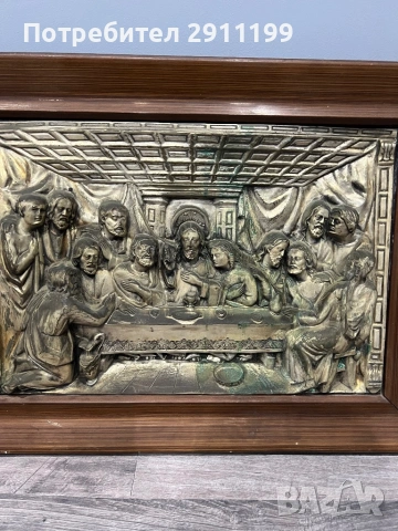 Картина на Тайната вечеря, снимка 7 - Икони - 54269620