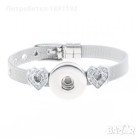 Дамски гривни - различни видове