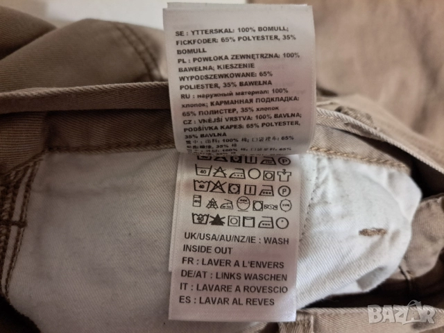 Carhartt Work in Progress Abbott Pants , снимка 6 - Панталони - 52082961