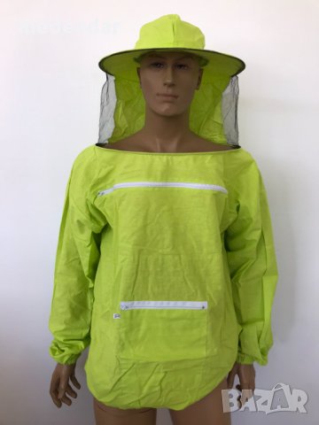 Пчеларски блузон