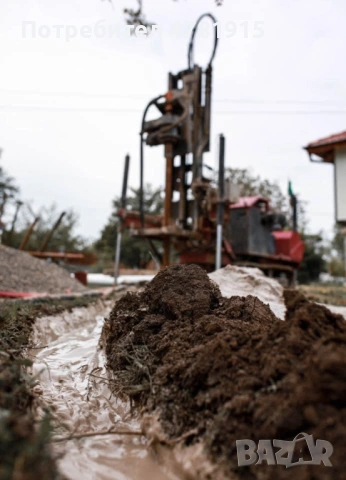 Сондажи.Сондажи за вода.Сондажни услуги, снимка 5 - Други услуги - 54048220