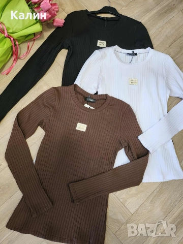 Дамски блузи Min Min - рипс - три цвята - 35 лв.