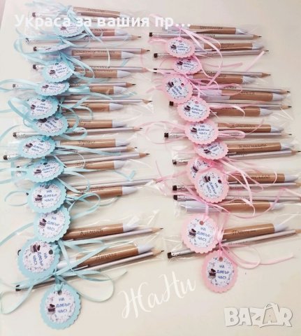 Подаръчета за учениците в първия учебен ден , снимка 3 - Други - 37724903