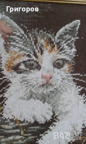 Гоблен "Котето" на Вилер, снимка 2 - Гоблени - 37312612