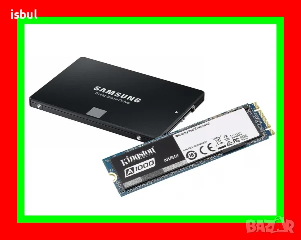 SSD 512gb , 480gb  NVMe , 2.5" 