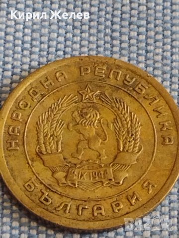 Монета 5 стотинки 1951г. България рядка перфектно състояние за КОЛЕКЦИЯ 32157, снимка 4 - Нумизматика и бонистика - 44397238