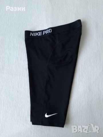 Къси панталонки Nike Pro (Dri-Fit). Размер S, снимка 2 - Спортни екипи - 54323576