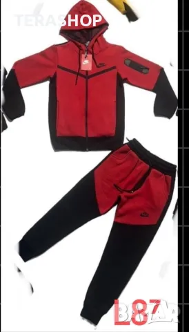 💥💥💥 Детски ватирани екипи - анцунг , снимка 12 - Детски анцузи и суичери - 47712266
