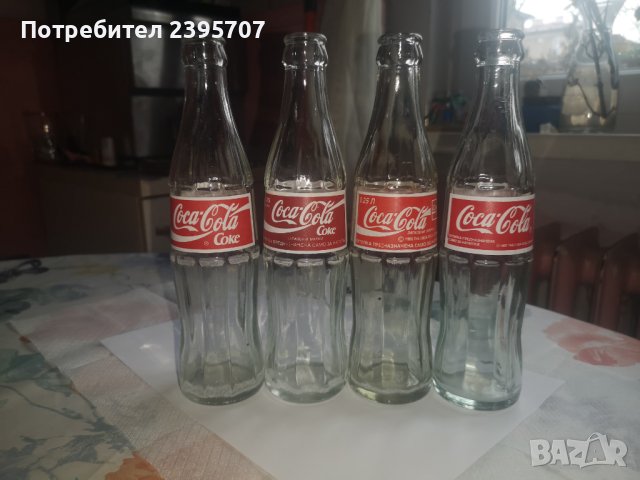 Стъклена бутилка Кока Кола, снимка 12 - Антикварни и старинни предмети - 35177241