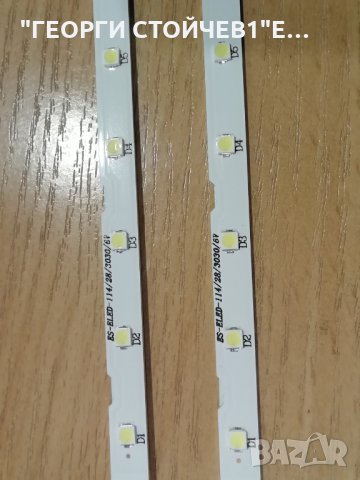 AOT-43-NU7100F20C26-3030Cd6t-2d1-2061P  ЗА SAMSUNG 43'', снимка 5 - Части и Платки - 31373918