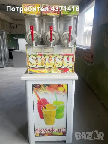 Скрежина  с три вани+ работна масичка, снимка 1