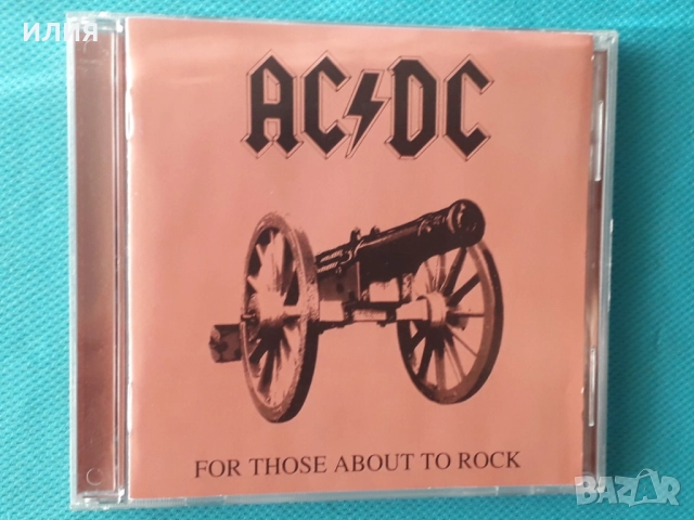 Slayer,AC/DC,Canedy,Phil Rudd,Vinnie Vincent Invasion-CD, снимка 9 - CD дискове - 49226336