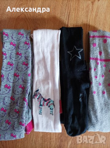 Чорапогащи ръст 122-128 , снимка 1