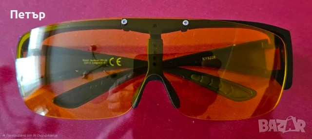 Очила за нощно шофиране(работни очила), снимка 8 - Слънчеви и диоптрични очила - 53933126