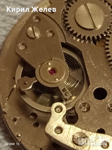 Стар механичен часовник Lucerne ANTI-MAGNETIC SWISS MADE работи 51486, снимка 11 - Антикварни и старинни предмети - 52334157