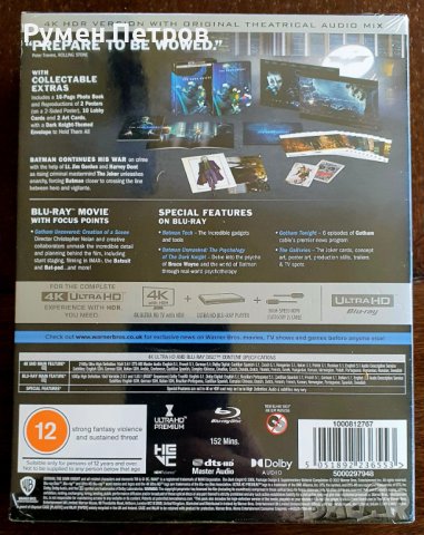 LUXURY SPECIAL EDITION - 4K + Blu Ray Steelbook - BATMAN - THE DARK KNIGHT, снимка 4 - Blu-Ray филми - 37524679