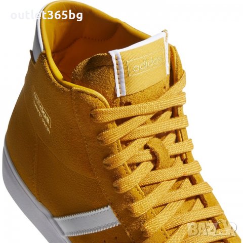 Adidas - Basket Profi №41 1/3,№45 1/3 Оригинал Код 795, снимка 4 - Маратонки - 35537134