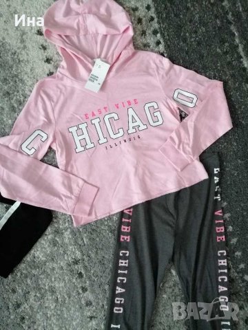 НМ екипи- блуза и клин от трико , снимка 5 - Спортни екипи - 30793430